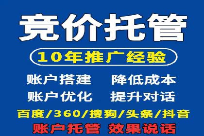 百度推广如何助力餐饮业：某连锁餐厅的成功故事