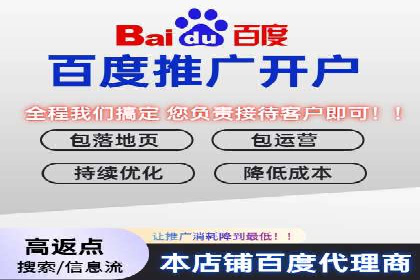 抖音信息流算法解析与应用